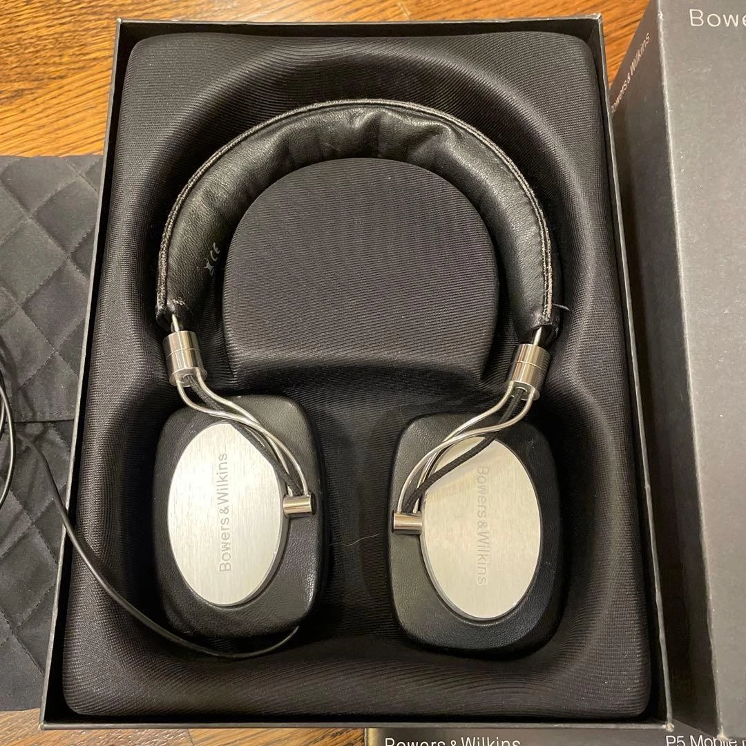 Bowers & Wilkins P5 Headphones for Sale | Shop New & Used