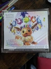 Pokémon Coffret ETB EV8.5 Évolutions Prismatiques Neuf & Scellé + Protection