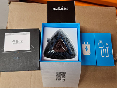 BroadLink RM2 Smart Wi-Fi IR Remote Control Hub   New Open Box