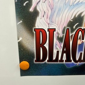 BLACK MATRIX B2 Announcement Poster Sega Saturn