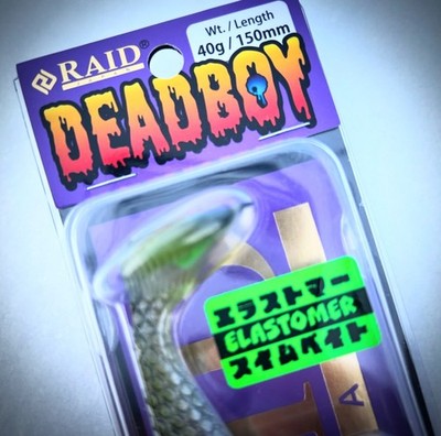 RAID DEADBOY スイムベイト 2色セット RAID JAPAN DEAD BOY Please Choose Color 1.4oz 150mm Elastomer