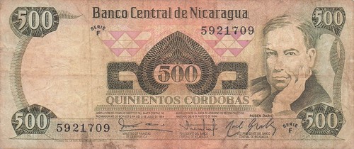 Banconota Nicaragua 500 Cordobas 6.8.1984 Serie F Circolata AAZ 13 - Foto 2 di 2