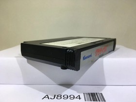 Gradius Nemesis Nintendo Famicom NES Japan - AJ8994