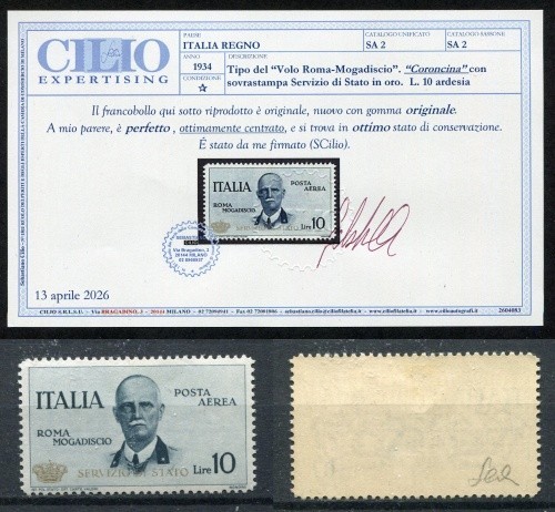 KINGDOM OF ITALY 1934 AIR SERVICE "CORONCINA" MLH* CAT. 2