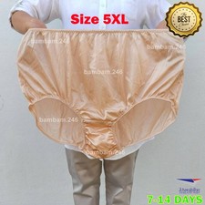 VTG Women's Underwear Plain Classic Whole Nylon Panties Briefs Plus Size 5XL Ful