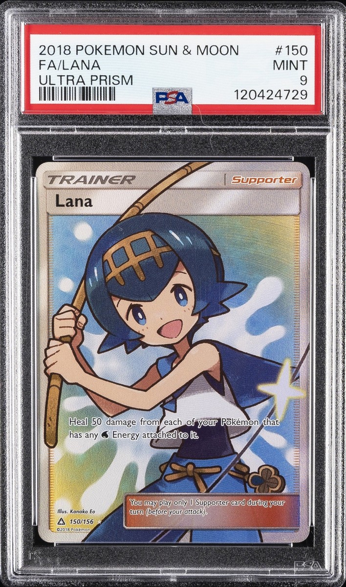 スイレン sr 英語 Lana (2018) Ultra Prism 9.5 2018 POKEMON SUN & MOON ULTRA PRISM #150 FULL ART/LANA PSA 9 | eBay