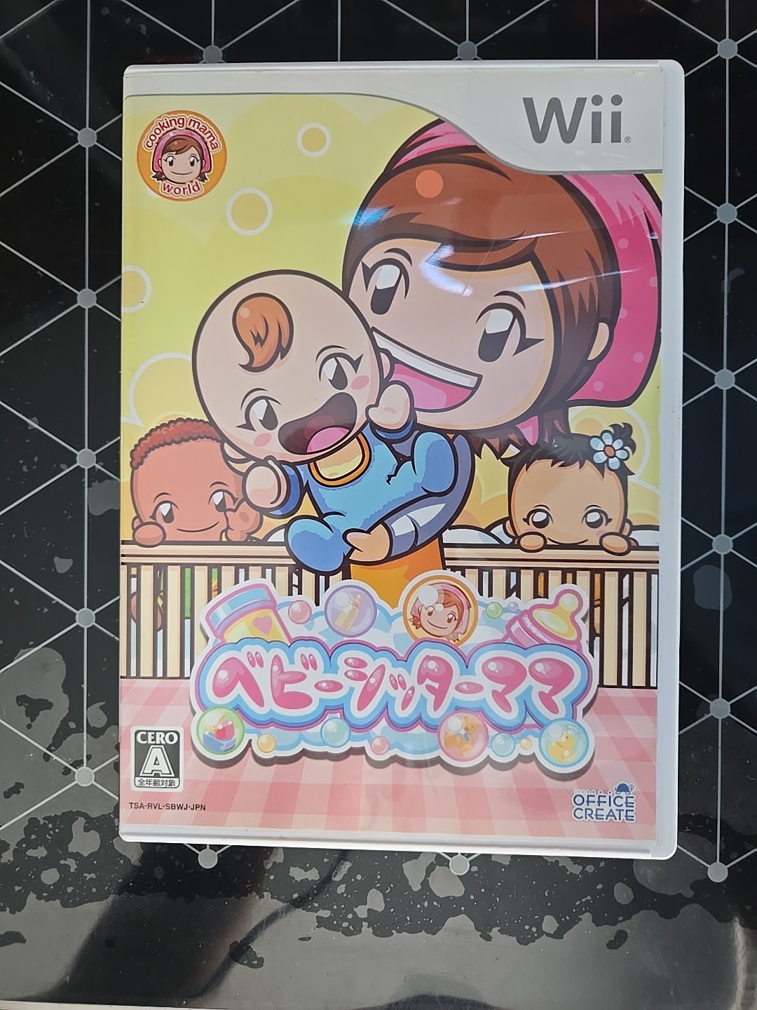 Baby Sitting Mama NINTENDO Wii  NTSC-J JAPAN Import Japanese Cooking Mama