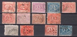 EGYPT 1867 1874 lot of 13 stamps