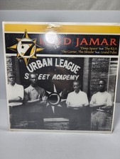 Lord Jamar (of Brand Nubian) The 5% Album Deep Space 12" Single Vinyl LP RARE