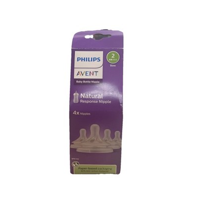 Philips Avent Natural Response Nipple 4-Pack Nipples Level 2 Slow Flow READ