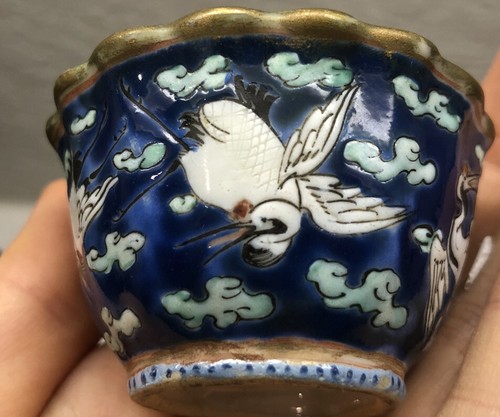 Chinese Bowl Qing Dynasty cranes small porcelain bowl - Picture 10 of 10