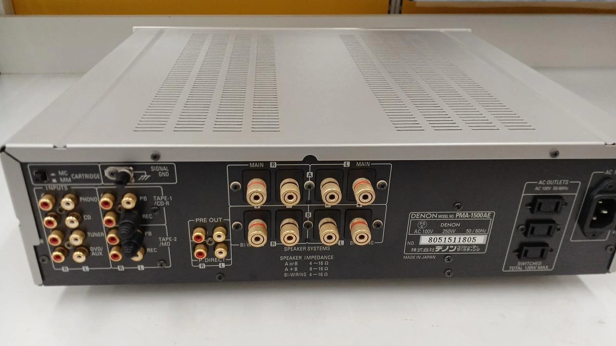Denon PMA-1500AE Integrated Amplifier High End Stereo Silver | eBay