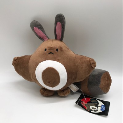 sentret plush