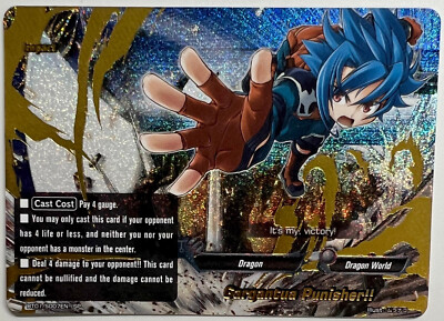 Future Card Buddyfight Gargantua Punisher BT01/S007EN SP | eBay
