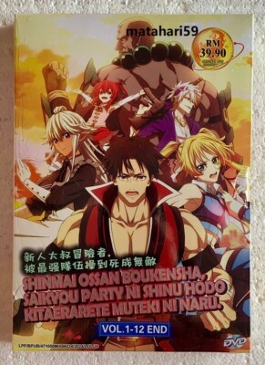 The Ossan Newbie Adventurer Anime DVD (English Subbed) All Region