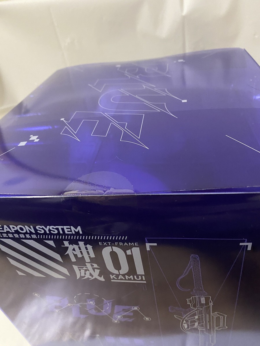 EX-Tro BLUE フィギュア　未開封品 BLUE blue figure .. technology investigation machine EX-Tro