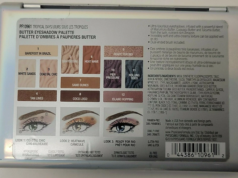 Physicians Formula BUTTER Eyeshadow Palette Sultry Nights or Tropical Day 0.55oz - Image 4 of 4