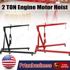 2 TON Heavey Duty Engine Motor Hoist Cherry P...