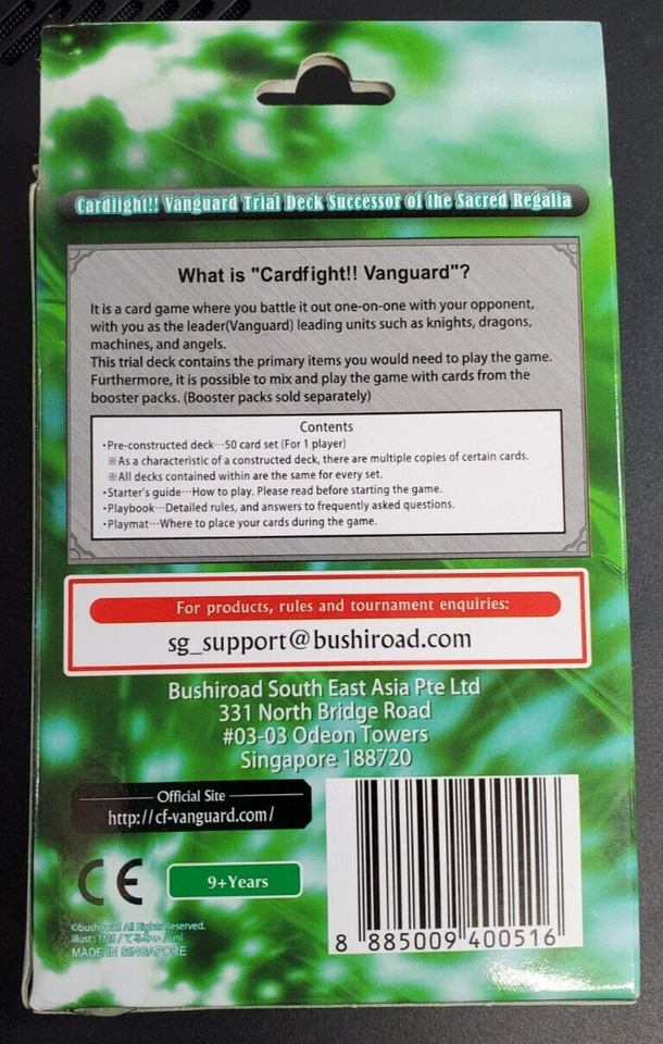 Cardfight!! Vanguard VGE-TD13 'Successor of the Sacred Regalia' Trial Starter De - Image 3 of 4