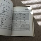 Picture 8 of 9