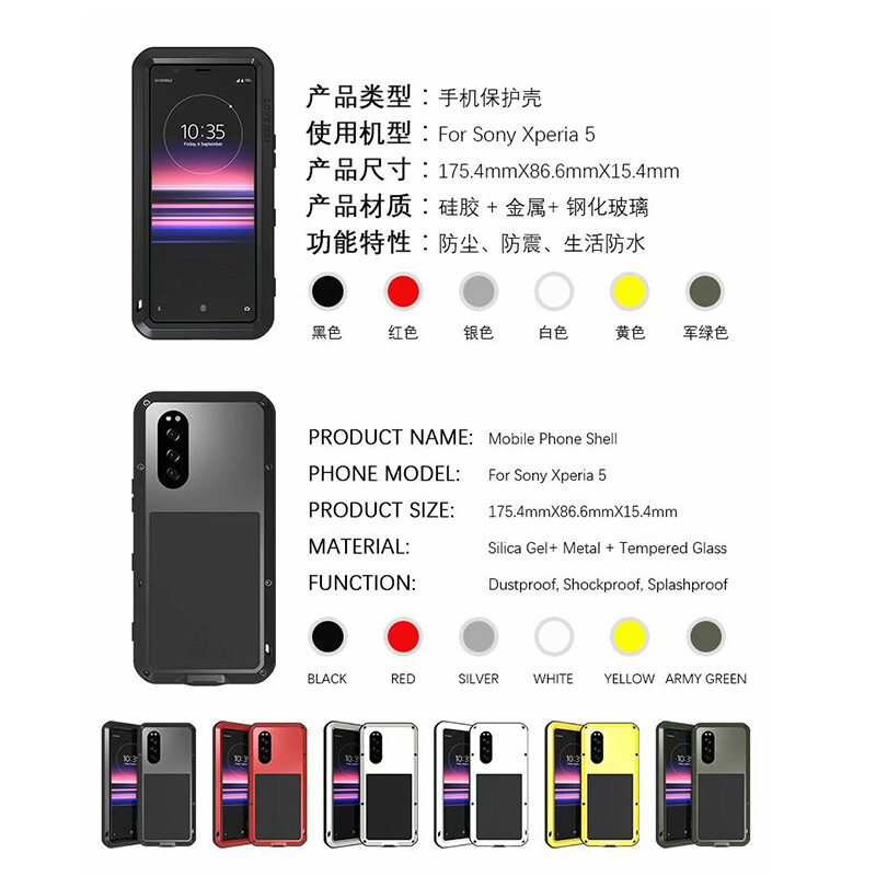 Jielangxin Custodia In Pelle Per Sony Xperia 5 - Cover Portafoglio Con Slot Per Carte E Supporto (Marrone)