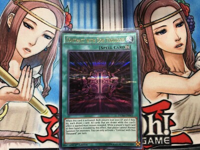field card yugioh Expendable Dai - LIOV-EN084 Super Rare