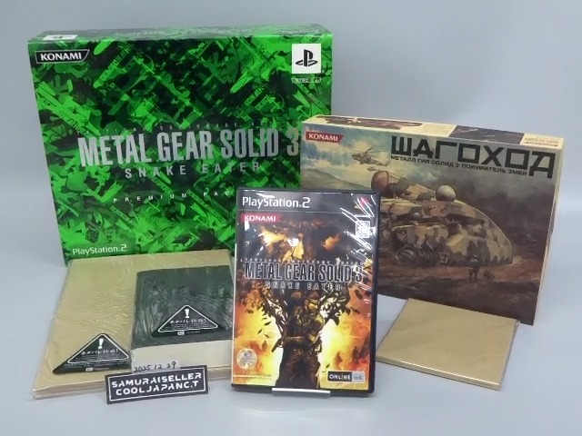 Metal Gear Solid 3: Snake Eater – PS2 (NTSC-U/C), NEUF SOUS BLISTER