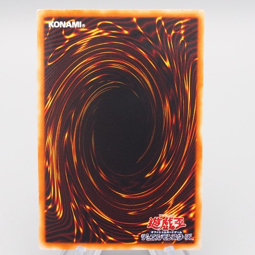 Yu-Gi-Oh yugioh Black Rose Dragon CSOC-JP039 Ghost Rare NM-EX Japanese r728 - Picture 2 of 7