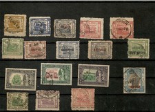 Jaipur (Indian Feuditory State)   used selection of 17 see scan