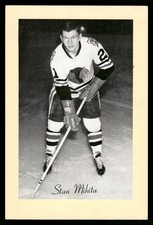 Stan Mikita 1944-63 Beehive Group 2 Card NM Blackhawks