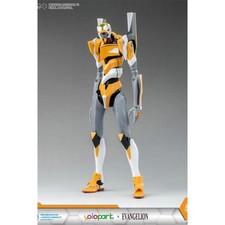 Statuetta Banpresto My Hero Academia - All Might Grandista Exclusive 28cm, Da Collezione