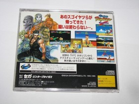 Virtua Fighter Remix Sega Saturn Japan import US Seller