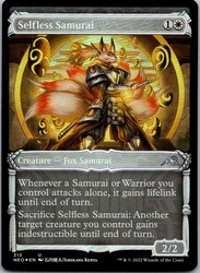 Selfless Samurai (Showcase) 312 Kamigawa: Neon Dynasty Foil