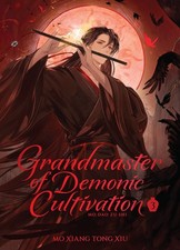 Grandmaster of Demonic Cultivation: Mo Dao Zu Shi Deluxe Hardcover Novel Vol 3