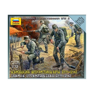 Zvezda Art of Tactic 1/72 German Sturmpioniere w/Crew SW (VG+/New)