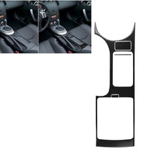 Carbon Fiber Center Console Gear Shift Box Panel Cover For  03-09 Nissan 350Z