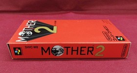 MOTHER2 Gieg Strikes Back Famicom Software Japan EA