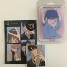 Operation True Love Polaroid  Ko Eunhye MagSafe Card Wallet