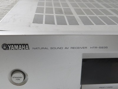 Yamaha Natural Sound AV Receiver HTR 5935 350watts Cinema CSP