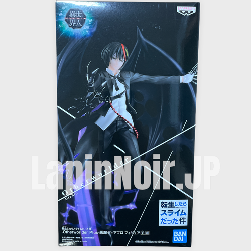 That Time I Got Reincarnated as a Slime DIABLO Figure OTHERWORLDER PLUS - Picture 2 of 9