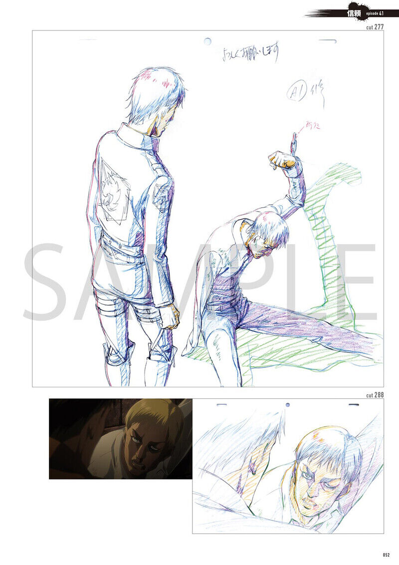 WIT STUDIO Shingeki no Kyojin Attack on Titan Season3 Line Art Illustration  Book