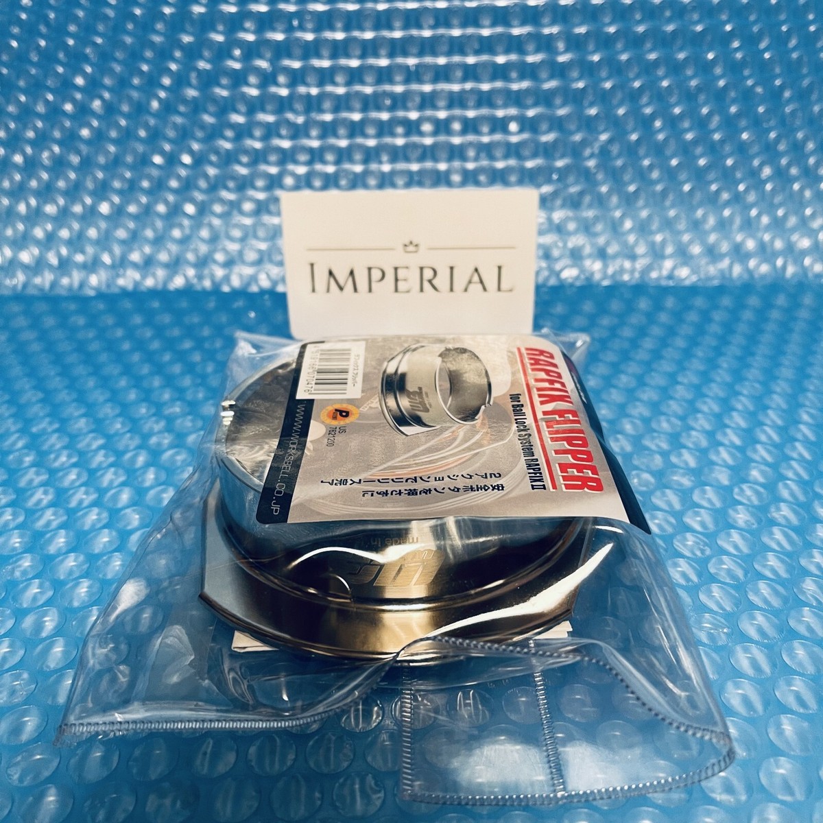Works Bell RAPFIX II Exclusive Optional Parts Flipper 103260 New