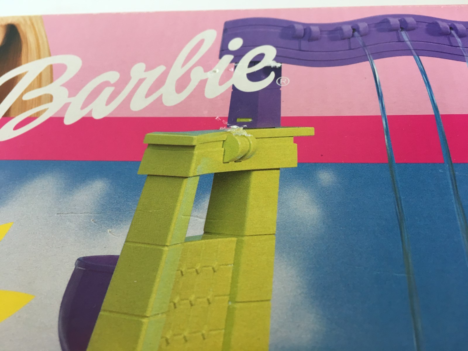 Barbie Fabulous Fountain Pool - NEW SEALED - Collectable Mattel RARE Toy 2000