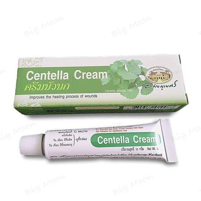 Centella Cream Heals Wounds Burns Reduces Scaring Stretch Marks