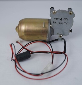 GBC HEATSEAL Ultima 65 Laminator Motor Dong Jin 99110536V