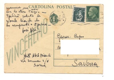 8699 ENTIRE POSTCARD WE WILL WIN 15C IMPERIAL + TWIN 12-3-1943 LA SPEZIA SAVONA