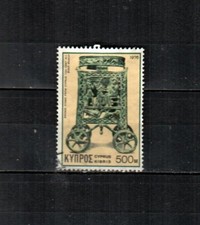CYPRUS Scott's 462 ( 1v ) 12th Century Bronze Stand F/VF Used ( 1986 )