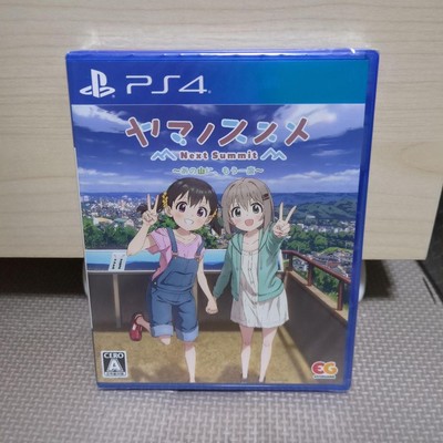 Encouragement of Climb Next Summit Ano Yama ni Mou Ichido Japan Import
