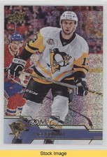 2016-17 Upper Deck Gold Rainbow Foil Nick Bonino #398 READ 4i0