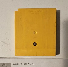 Donkey Kong Land (Nintendo Game Boy, 1995) 